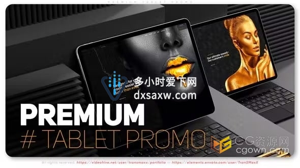 黑金风格平板电脑样机展示网站服务介绍宣传视频-AE模板