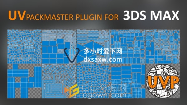 UVPackmaster v2.5.3 3ds Max UV贴图打包插件