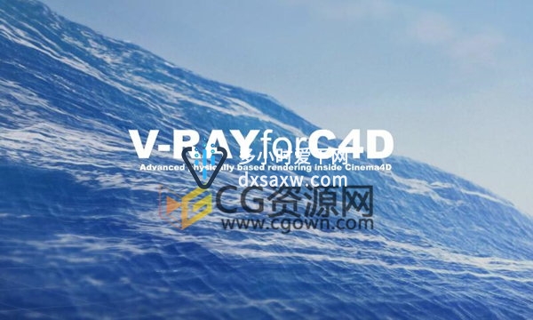 Vray渲染器工具C4D插件V-Ray Advanced v5.10.24 Cinema 4D R20~R25