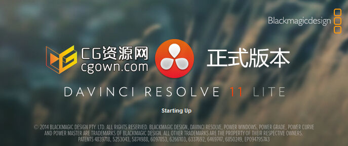 中文版本达芬奇11 DaVinci Resolve Lite v11.1.3（Mac/Win）带正版完整版