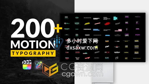 Motion Typography FCPX插件200+种文字标题视频字幕条动画