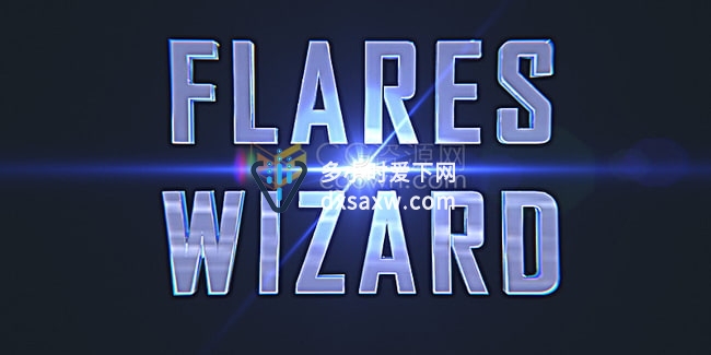 Flares Wizard v2.0.1 Blender插件镜头光晕耀斑光效