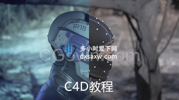 学习C4D摄像机跟踪反求对象运动跟踪与目标跟踪合成Cinema 4D视频教程下载