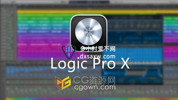 Logic Pro X 10.6.2 MAC中文软件破解音乐制作编辑