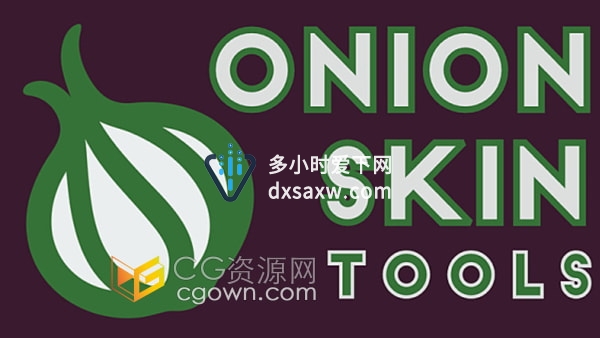 Onion Skin Tools V0.2.6 Blender插件洋葱皮动画制作工具