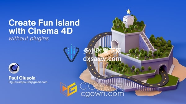 C4D视频教程创建卡通场景岛屿3D插图
