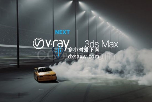 3ds MAX插件-Vray渲染器V-Ray v5.00.04破解支持2016 – 2021版本