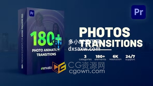 Transitions Photo Animation PR模板180种视频转场预设多图片重叠过渡