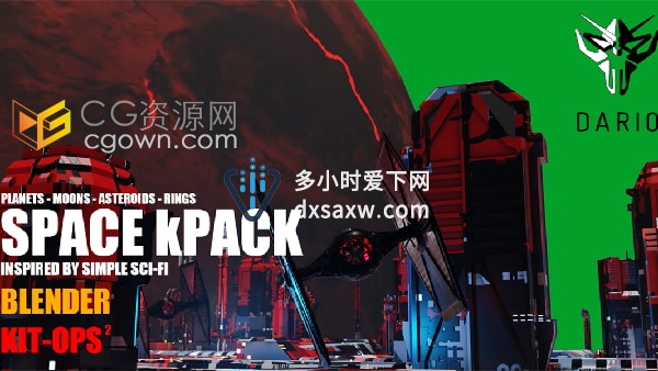 Kit Ops – Space Kpack Blender插件科幻星球行星场景生成器带使用教程