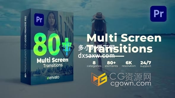 Multi Screen Transitions PR模板多屏幕显示过渡视频转场效果