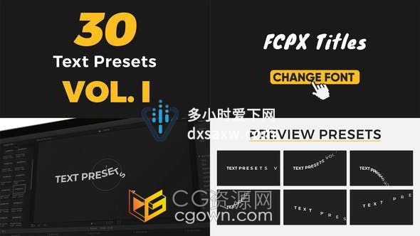 Text Presets Vol1 FCPX插件文本预设文字标题动画30组