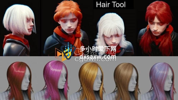 Hair Tool v2.36 Blender头发制作工具插件