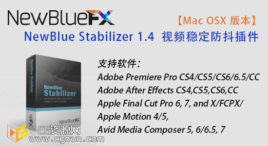 Mac版本视频稳定防抖插件 NewBlue Stabilizer 1.4（支持FCPX/AE/PR/AVID）