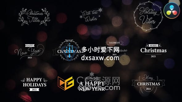 达芬奇模板-精美节日文本动画制作圣诞节新年庆祝活动邀请函标题
