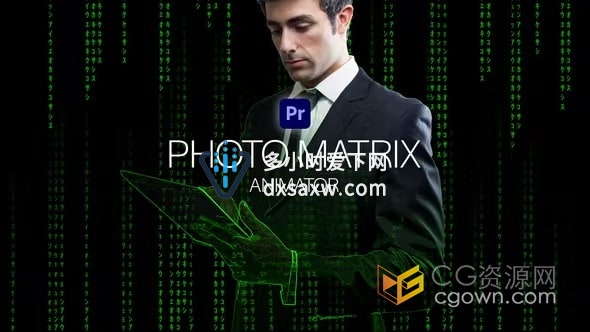 矩阵符号数字代码特效背景介绍人物照片动画效果-PR模板