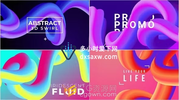 3D Swirl Abstract Titles三维漩涡抽象介绍标题视频-AE模板