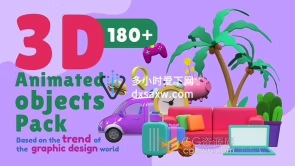 3D Animated Objects AE模板脚本180组三维卡通图标动画