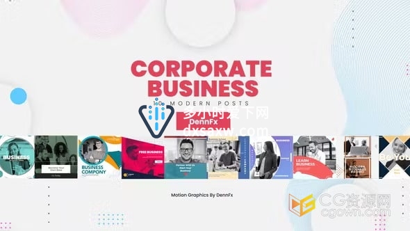现代商务机构企业公司方形营销宣传包装动画-AE短视频模板