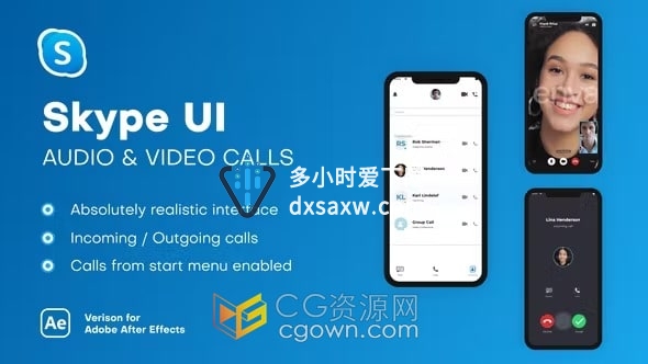 AE模板-Skype UI逼真用户界面应用程序中模拟语音音频和视频通话