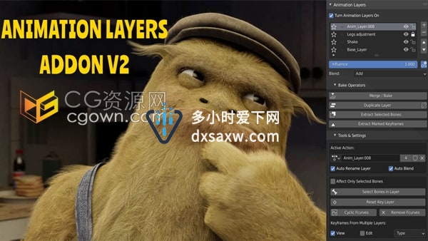Blender插件Animation Layers V2.1.3.0编辑动画图层工具