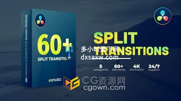 Split Transitions DR达芬奇模板60种预设 画面分割拆分视频转场