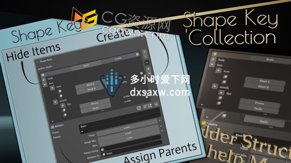 Shape Key Collections V2.0 Blender插件形态键集合工具