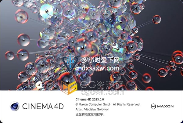 Cinema 4D R27 C4D 2023.0.1 Win/Mac中文版本软件下载