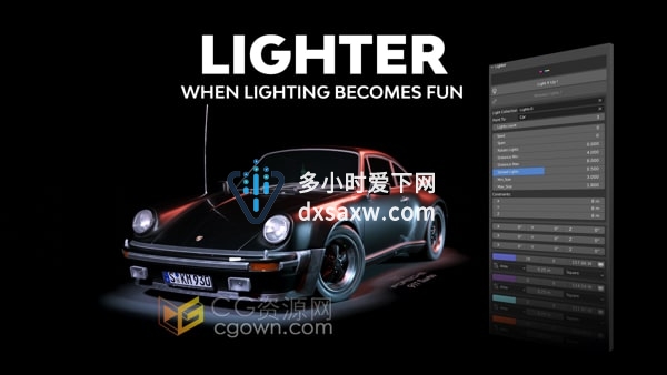 Lighter v1.0.7 Blender插件模型场景灯光照明设置