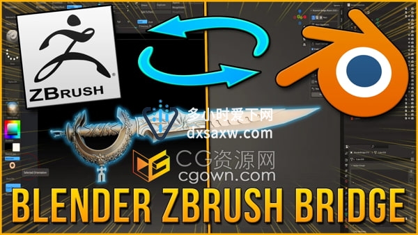 Blender to Zbrush Bridge V1.1 Blender桥接插件 + 使用教程