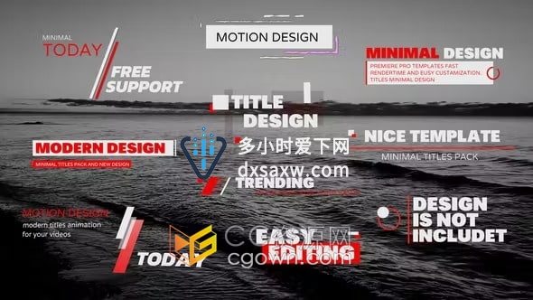 达芬奇模板-时尚现代企业标题Modern Titles产品介绍视频字幕文本动画