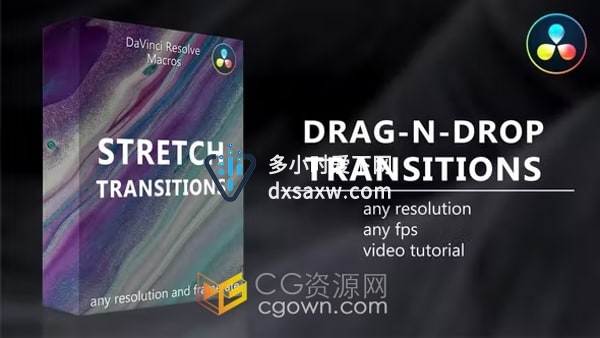 达芬奇预设-14种弹性伸缩模糊拉伸Transitions转场效果DR模板