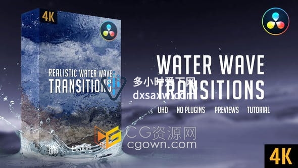达芬奇DR模板-10种水流浪花视频转场过渡动画4K分辨率效果