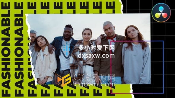 达芬奇模板-创意时尚褶皱碎纸动画背景服装宣传新潮产品介绍短视频