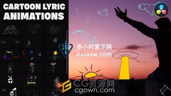 DaVinci Resolve 的卡通歌词动画手绘动画贴纸卡通笔画元素达芬奇模板