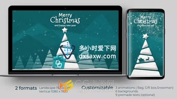 可爱温暖简单雪花圣诞树贺卡动画带竖屏版-AE模板