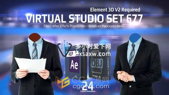 AE模板-E3D制作虚拟演播室新闻节目全景主播台