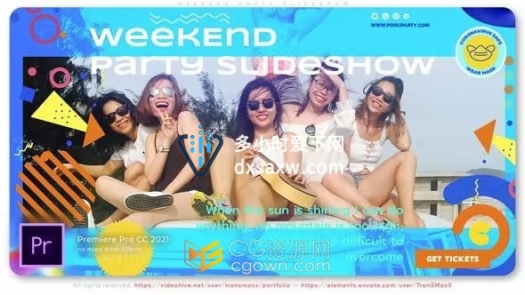 PR模板-制作周末派对视频邀请假期录像海滩夏日狂欢宣传片