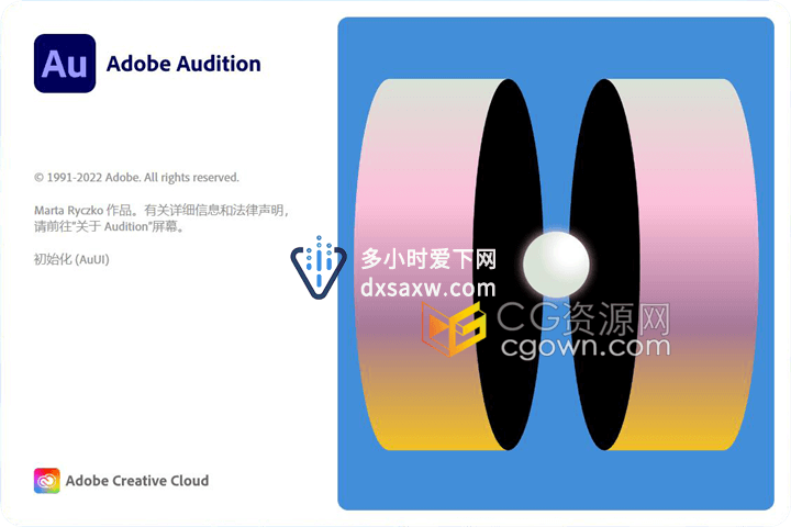 Adobe Audition 2023 23.0.0.54专业音频工作站