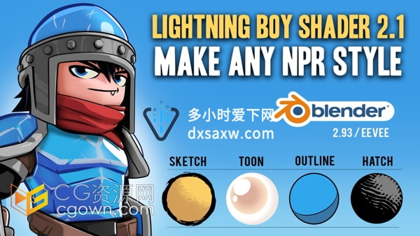 Blender插件Lightning Boy Shader v2.1.3 二维卡通材质绘制风格制作