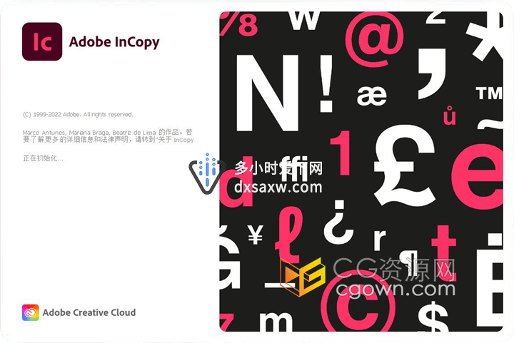 Adobe InCopy 2023 18.0.0.312编写和副本编辑软件