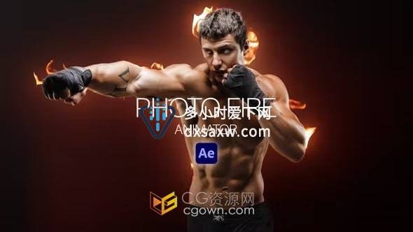 Photo Fire Animator AE模板照片人物或物体背面加火焰燃烧特效