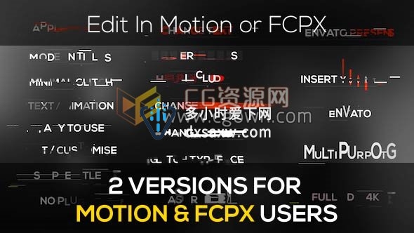 Motion与FCPX字幕模板4K分辨率失真毛刺特效文字标题动画