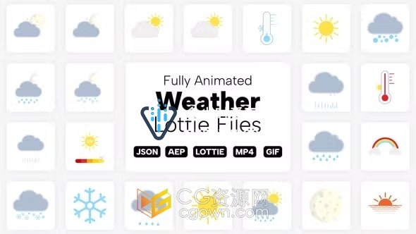 30组天气图标动画Lottie文件多种格式-AE模板下载
