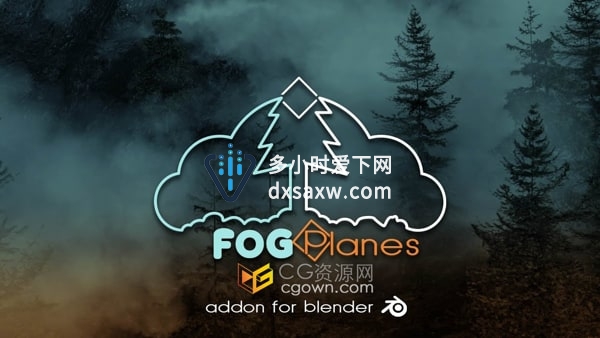 Fog Planes Blender插件三维环境体积雾生成工具