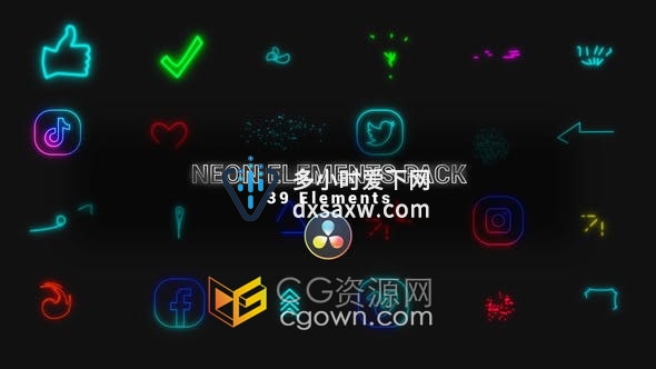 达芬奇模板-39个霓虹灯元素涂鸦箭头社交媒体图标和粒子线条动画等