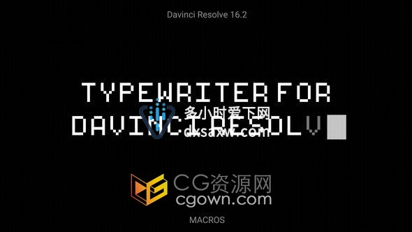 达芬奇模板-15组电脑打字机带光标闪烁输入打字动画字幕Resolve模板