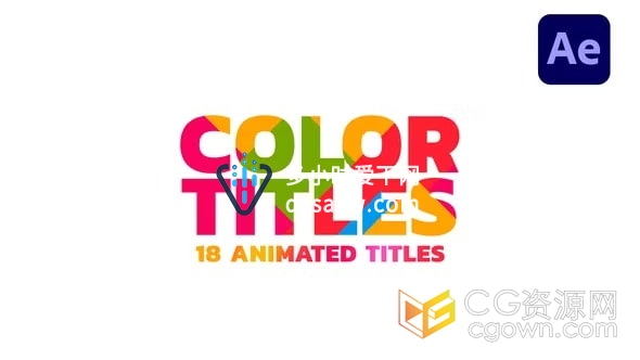 18个简单彩色标题时尚文本公司名称动画AE模板